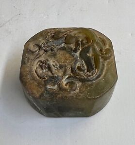 Chinese Antique Jade Seal Width 1 7 8 Inches Kangxi