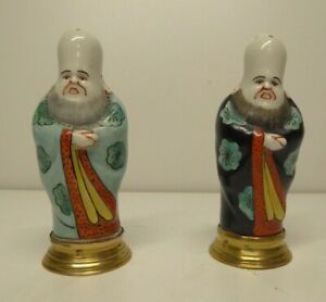 Antique Art Deco Aladin Paris Chinese Wisemen Pepper Salt Figurines Porcelain