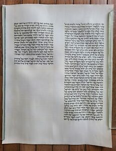 Torah Scroll Fragment Manuscript On Vellum Vintage Bible 14 5 X 18 5 