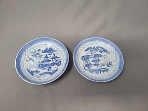 Pair Chinese Export Porcelain Canton Pattern Saucers 4 1 4 Post 1890 3