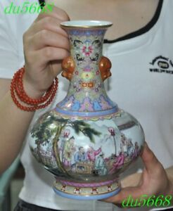 7 Chinese Wucai Porcelain Enamel People Portrait Zun Cup Bottle Pot Vase Jar