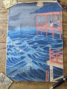 Ten 10 Kunasada Prints One 1 Yoshitora Woodblock