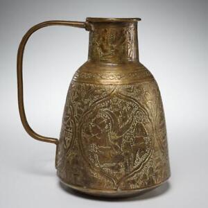 Islamic Damascus Arabic Calligraphy Large Hand Hammered Brass Pitcher Vase 11 H