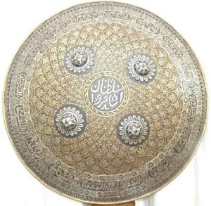 Antique Indo Persian Islamic Warrior Shield Arabic Inscription Surface Flower M