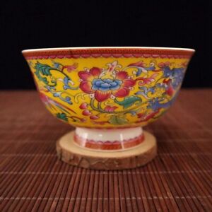 Old Chinese Porcelain Color Painted Dragon Phoenix Pattern Bowl Yellow 6059