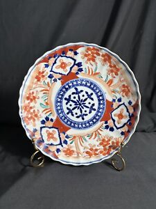 Japanese Imari Hand Painted Porcelain Scalloped Plate 8 1 2 Inch