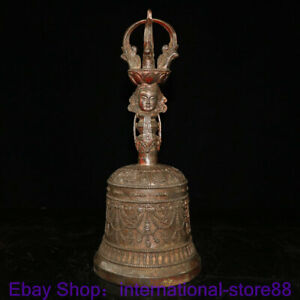 14 8 Rare Old Chinese Bronze Gilt Buddhism Dorje Vajra Bell Clock Zhong