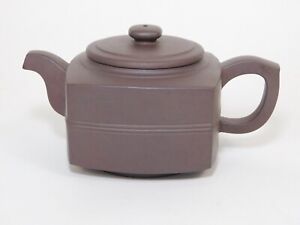 Yixing Zisha Clay Teapot By Pei Shimin 1950 