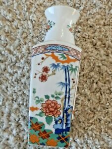 Japanese Imari Ware Trumpet Necked Porcelain 10 Vase Floral Etched In Gold