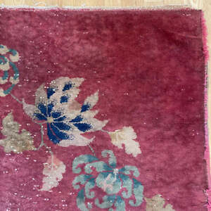 Vintage Rug 4 1 X 5 9 Pink Art Deco Hand Knotted Oriental Rug Chinese Nichols