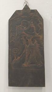 Indonesian Wood Carved Temple Plaque