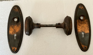 Antique Vintage Oval Doorknob Set With Pressed Metal Backplates