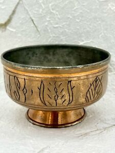 Antique Middle Eastern Turkish Art Copper Metal Bowl Hand Etched Tinned Ornate