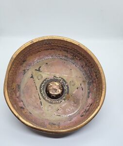 Middle Eastern Handmade Copper Bath Bowl Antique Vintage
