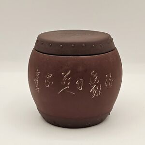 Rare Yixing Zisha Clay Handmade Tea Caddy Cup Warmer Chinese Pottery Unique