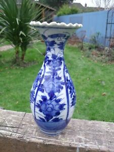 19th Century Japanese Arita Porcelain Vase With Crimped Rim Meiji Period 