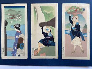 Small Japanese Woodblock Prints 3 Pochibukuro Fronts Art Deco 1930s Maiko 2