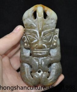 3 4 Stone Age Sanxingdui Culture People Head Helios Sun God Sacrifice Statue