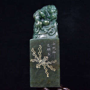 Chinese Natural Shoushan Stone Handcarved Exquisite Auspicious Beast Seals 14816