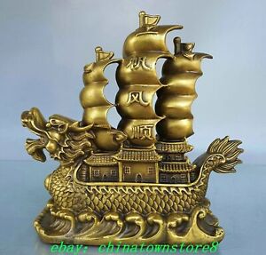 8 6 Chinese Pure Bronze Fengshui Folk Dragon Boat Loong Ship Auspicious Statue