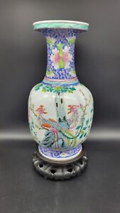 Antique Chinese Famille Rose Lobed Porcelain Phoenix Peony Vase 11 1 2 Tall