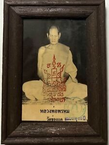 Phra Lp Prom Rare Old Thai Buddha Amulet Pendant Magic Ancient Idol 30