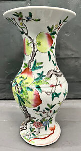 Large Antique Chinese Nine Peach Vase Marked Beautiful 19 75 H Rare Form