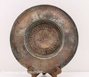 Vintage Antique Copper Bronze Plate Tray From Middle East Syria