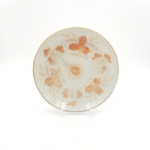 Antique Plate Chinese Porcelain Flower Blood And Milk Orange Red Marked 5 Inches