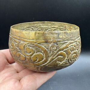 Ancient Sassanian Sassanid Brass Bowl With Unique Carving 7th Century