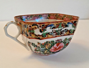 Antique Chinese Porcelain Floral And Small Butterfly Pattern Tea Cup