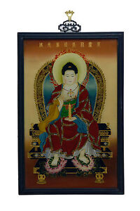 Superb Vintage Chinese Buddhist Reverse Glass Painting Wall Hanging Plaque