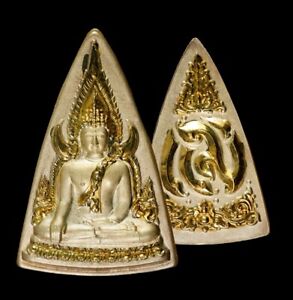 Thai Amulet Buddha Chinnarat Mother Coin Silver 3 Kasut Year 2007 Beautiful Rare