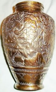 Vintage Asia Silver Plate Vase Hand Ornate Engraved With Animals Feudal Samurai