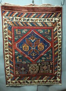 Antique Shahsavan Rug Very Good Condition Cute Animals Great Colors 56x41 In