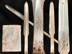 Yari Spear Mumei Antique Japanese Japan Blade 12 2 In Weight 914g