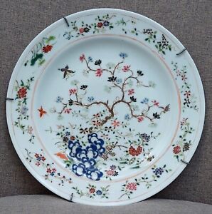 A Beautiful Chinese Antique Qing Dynasty Famillie Rose Porcelain Dish