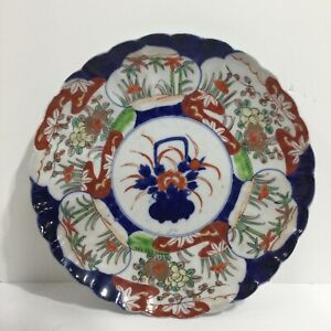 Antique Japanese Imari Plate Hand Painted Blue And Iron Red 8 1 2 1890