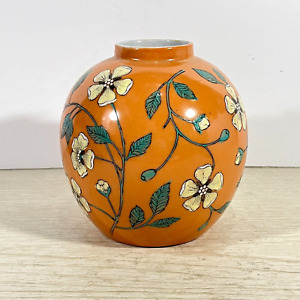 Orange Mid 20th Century Chinese Porcelain Vase Orange Blossoms 5 Red Mark