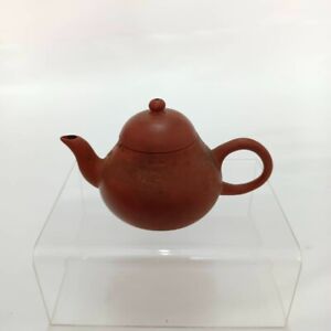 Rare Unique Antique Chinese Yixing Zisha Pottery Teapot With Marked