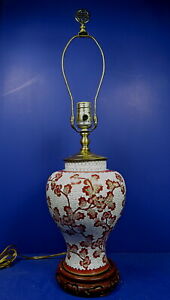 Antique Chinese Cloisonne Enamel Flowering Vine Vase Table Lamp