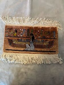 Vintage Small Woven Rug Mat W Egyptian Lady Animals Artifacts 13 X7 Good Cond