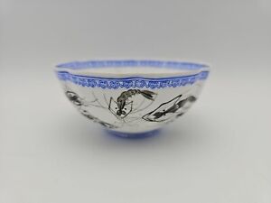 Vintage Porcelain Hand Painted Chinese Eggshell Bowl Marked