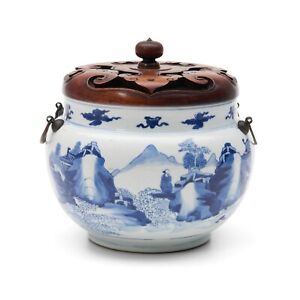 A Chinese Blue And White Globular Jar Kangxi Period 17th Century