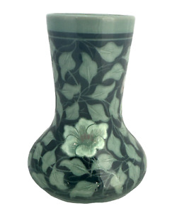 Korean Celadon Porcelain Signed Vase Lotus Leaves Flower Oriental Excellent
