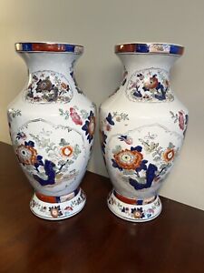 Pair Of Mid 19th Centure Japanese Imari Large Porcelain Vases 15 Inches Tall