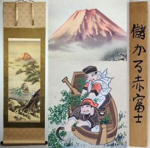Kakejiku Hanging Scroll Profitable Red Fuji Art Painting Japanese