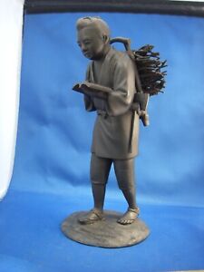 Fine Vintage Chinese Bronze Statue 12 Inches Reading Peasant W Sticks Star Mark