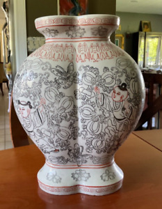 Conjoined Porcelain Vase Qianglong Mark 12 X 9 X 4 25 Black Red White
