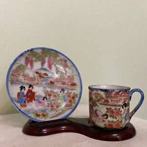 Vintage Hand Painted Geisha Girls Demitasse Cup And Saucer